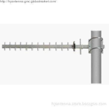 1800M 15DB Yagi  Antenna With SMA Connector